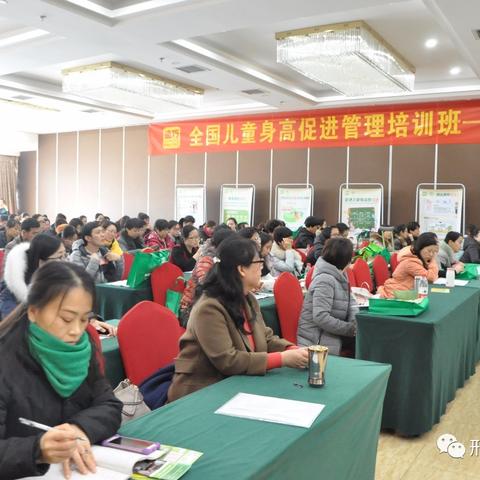 医药品牌建设与讲师招聘策略