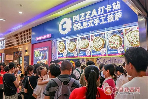 披萨加盟店的打卡攻略，轻松上手，赢在起跑线