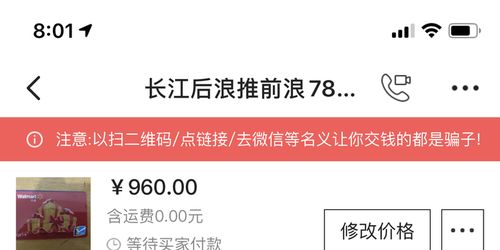 帮羊小咩便荔卡客户套出来，揭秘羊小咩便荔卡的客户服务秘诀