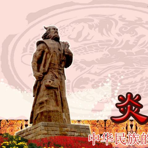 医药品牌故事绘画爸爸—从传统到现代的传承之旅