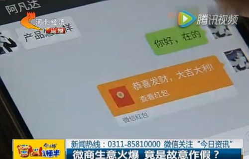 羊小咩便荔卡套出来反套路，揭秘信用卡新玩法！