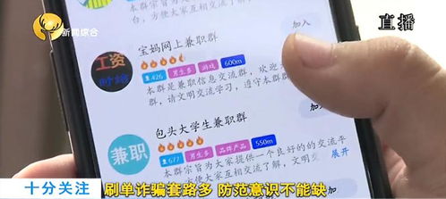 羊小咩便荔卡套出来反套路，揭秘信用卡新玩法！