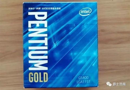 家用电脑品牌推荐指南