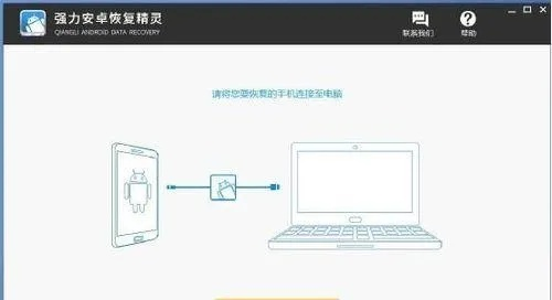 揭秘手机微信聊天记录监控，这样做，你也能轻松掌握！