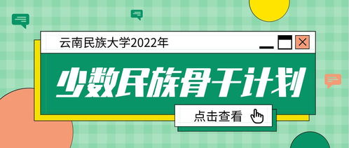 揭秘附近羊小咩便荔卡提现操作指南及案例分享