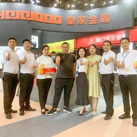 小金盾儿童化妆品品牌介绍