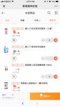 揭秘微信分付客户套现攻略，安全高效，轻松操作！
