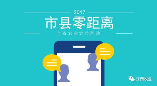 揭秘微信分付兑现，是骗局还是便捷新功能？