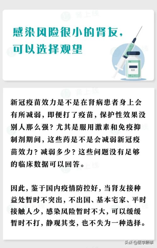 公积金断交5年可以取现吗？一文为你讲明白