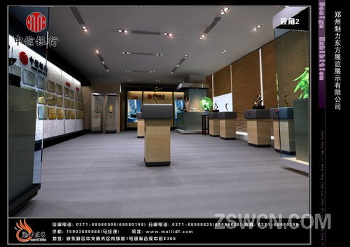 芜湖品牌展厅装修报价全解析