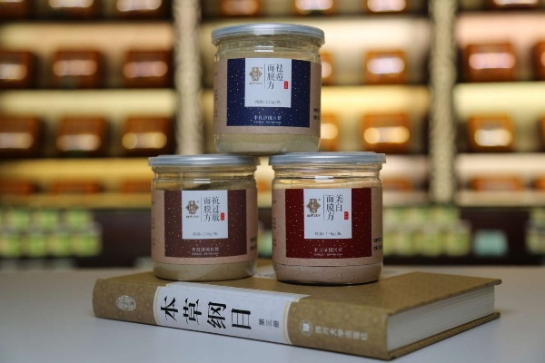 中医药品牌创新之路，传统与现代的融合之旅
