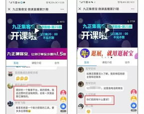 聊城淘衣屋加盟全攻略，手把手教你如何成功加盟淘衣屋