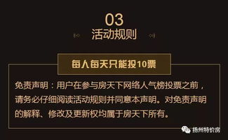 羊小咩便荔卡套出来二维码秒回，揭秘高效沟通的秘密武器！