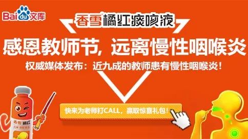 医药品牌策划哪家优惠？