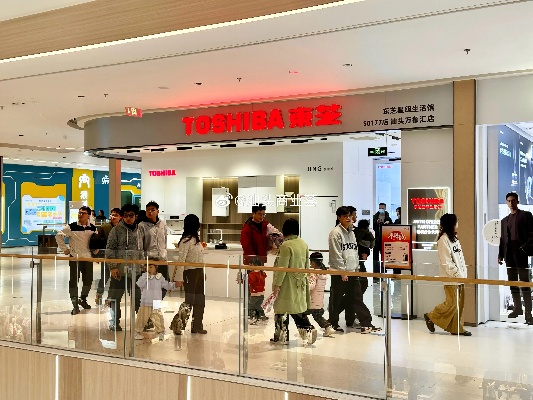 汕头万象城母婴品牌店深度解析