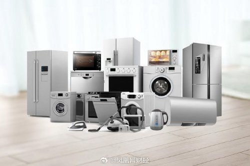 传统家电十大品牌盘点