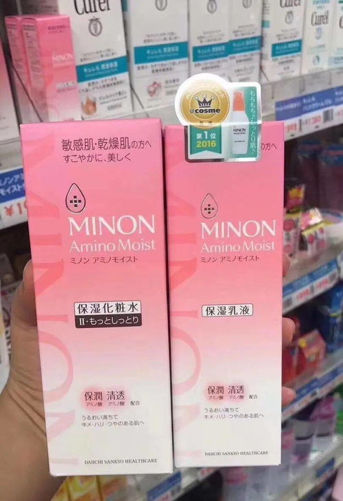 日本化妆品品牌替代选择指南
