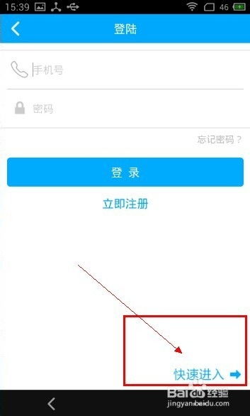 揭秘Q币致富之道，虚拟货币如何开启财富之门？