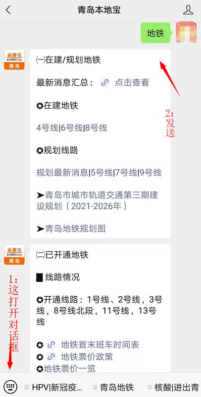 附近微信分付兑现在哪里？一文带你轻松找到兑换点！