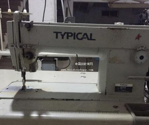 电脑平车品牌大揭秘