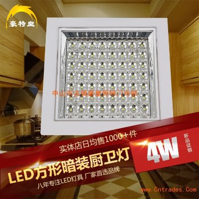 湛江卫浴装修品牌排行榜
