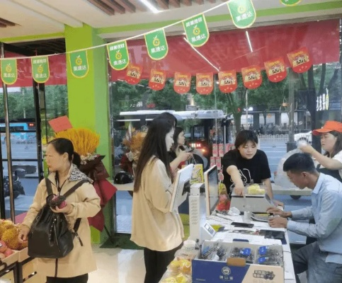怎么加盟天天鲜果店赚钱？一文带你了解加盟秘籍与盈利之道