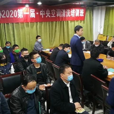 家电清洗技术培训，提升清洁效率与效果的秘诀