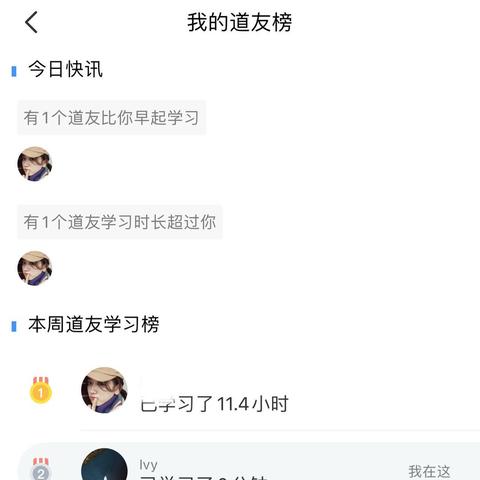 每月能做什么赚钱软件最多，实用推荐与案例分析