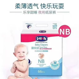 贝贝熊暖贴，母婴品牌的暖心选择