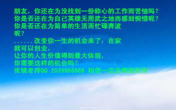 不想打工，如何寻找致富之路，探索其他财富途径