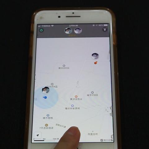 揭秘微信聊天记录追踪与定位别人手机位置的方法揭秘