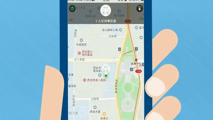 揭秘微信聊天记录查询与手机定位技巧，让你轻松掌握隐私守护！