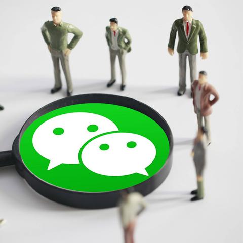揭秘微信聊天记录查询与手机定位技巧，让你轻松掌握隐私守护！