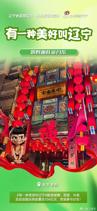 辽宁新房装修品牌排行