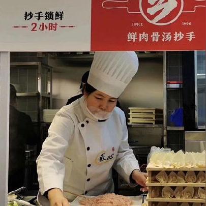 乡村基旗下餐饮品牌的成功之道