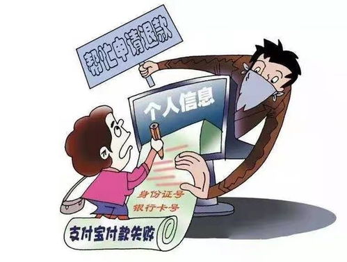 揭秘帮人羊小咩享花卡套的真实性，你真的了解吗？