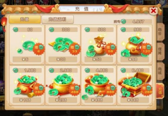 手游致富之道，哪些游戏能帮你实现财富梦想？