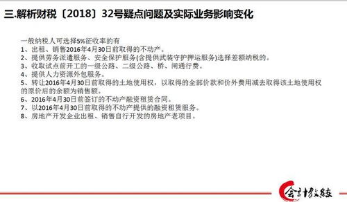 济南公积金取现怎么取出来？一篇文章带你搞明白！