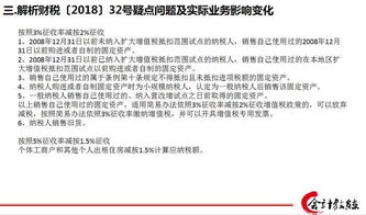 济南公积金取现怎么取出来？一篇文章带你搞明白！