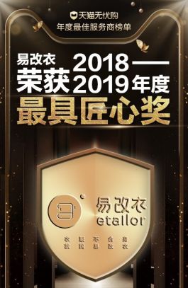 揭秘帮人羊小咩便荔卡套出来是真的吗？深度剖析网络传闻背后的真相