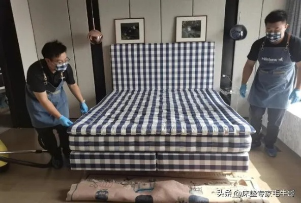 木子装修日记床垫品牌，舒适与美观兼备的家居新选择