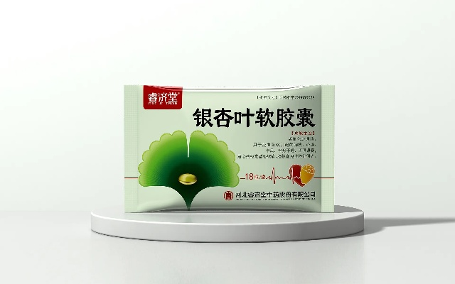 杏叶设计，医药品牌创新之旅