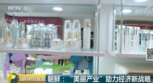探索小众化妆品的世界，精选集合店指南