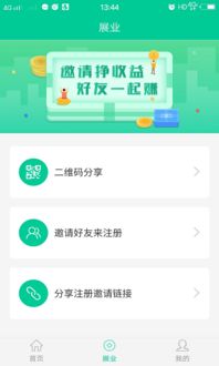 羊小咩便荔卡套出来多少立案？揭秘信用卡套现背后的法律风险