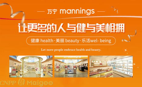 香港医药品牌代理加盟指南