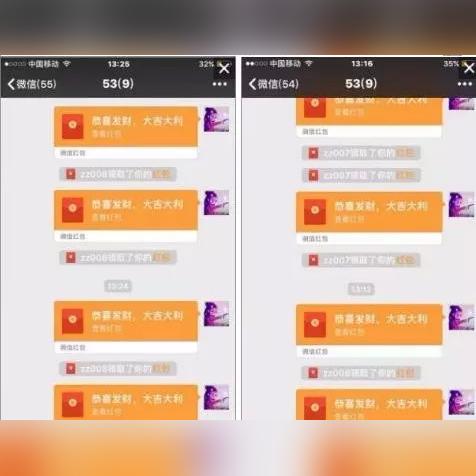 做什么兼职赚钱最快最安全？让我来告诉你！