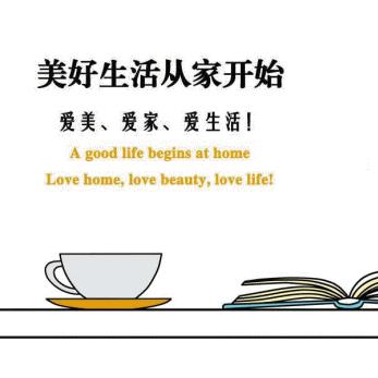 做什么兼职赚钱最快最安全？让我来告诉你！