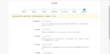 广州医保卡取现手续费用详解，操作过程、费用及注意事项