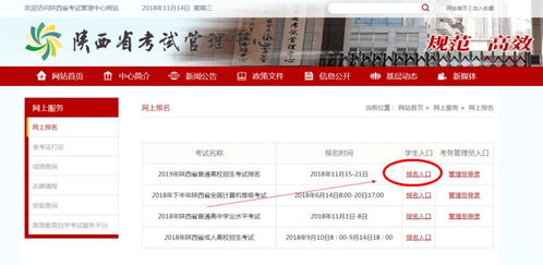 广州医保卡取现手续费用详解，操作过程、费用及注意事项