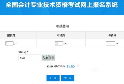 广州医保卡取现手续费用详解，操作过程、费用及注意事项